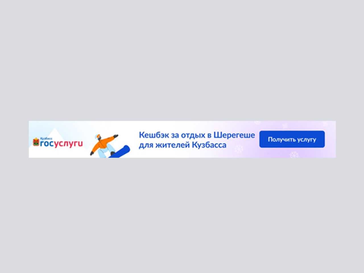 image-14-05-2024.png