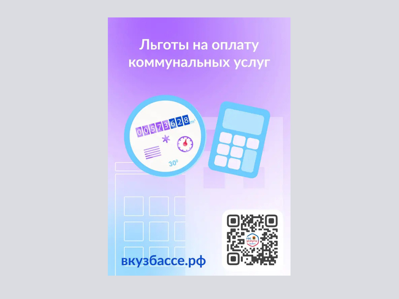 _k_KTyaV-r8.jpg