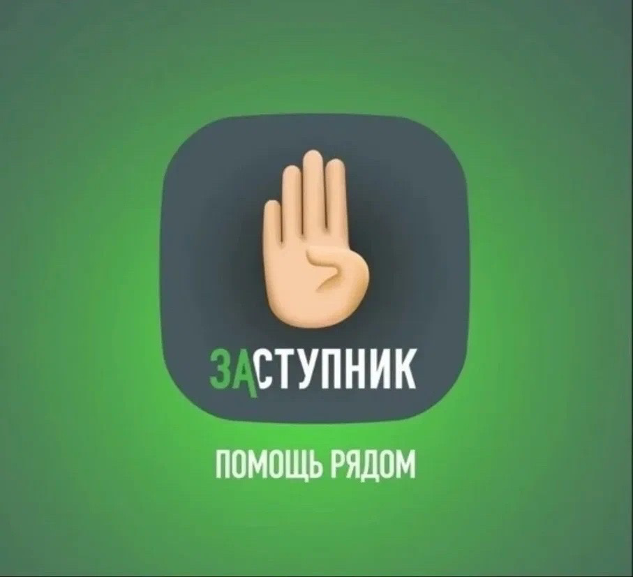 image-25-06-24-02-56.png