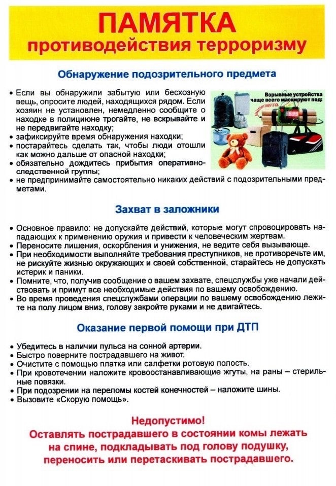 111.jpg