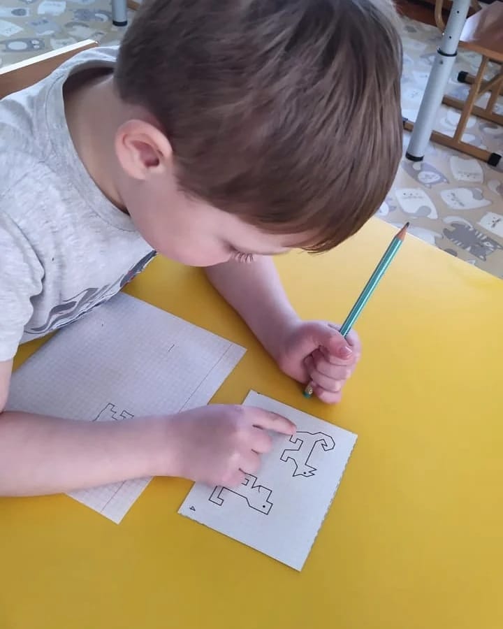 ...